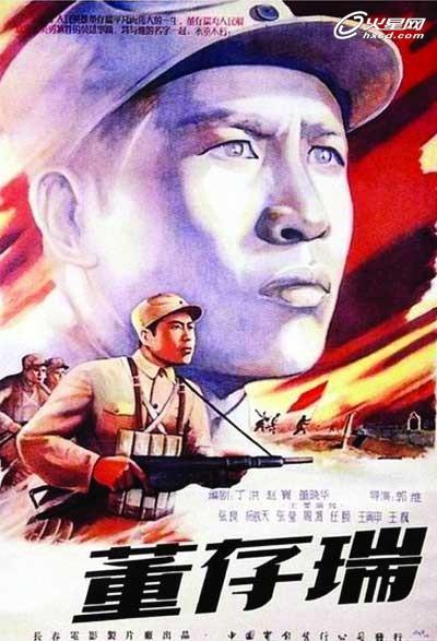 台湾长荣大学文凭毕业证怎么仿制
